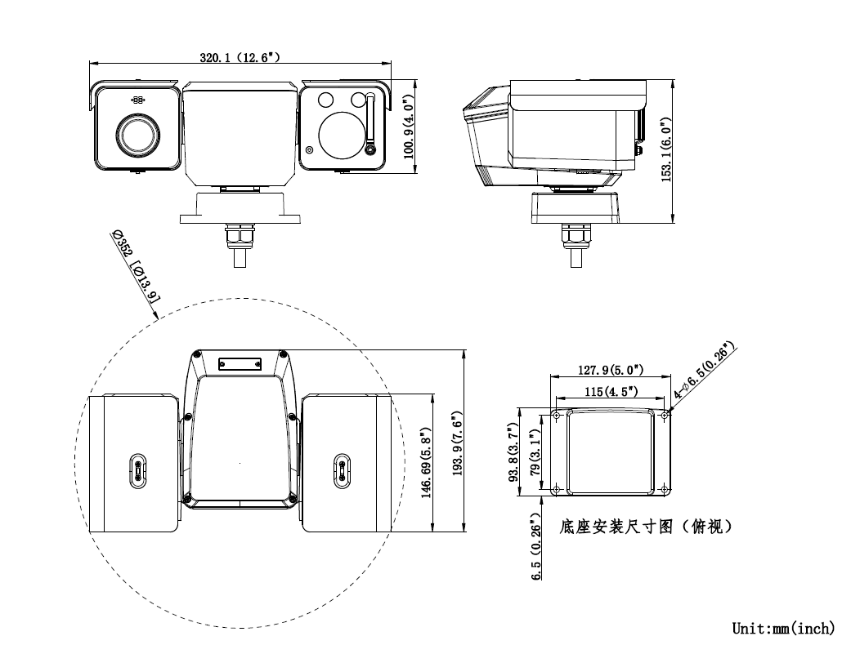 HM-TD5528T-15/W热成像双光谱MINI云台